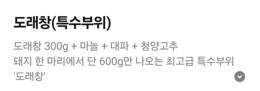 그저 기가 차는 마케팅ㅅㅂ_1.webp