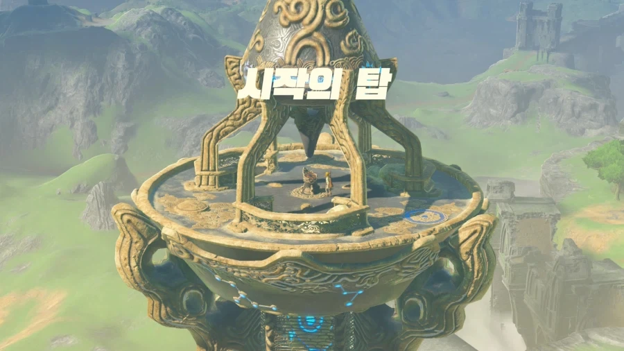 젤다 야한거 보여드림_2.webp