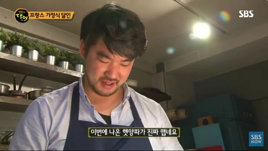 힘겨웠던 과거를 떠올리며 눈물을 흘리는 쉐프_5.jpg