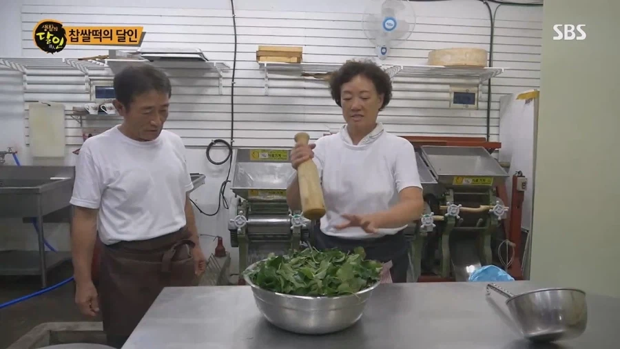 생활의 달인 대구 찹쌀떡의 달인_22.webp