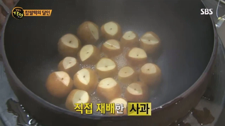 생활의 달인 대구 찹쌀떡의 달인_41.webp