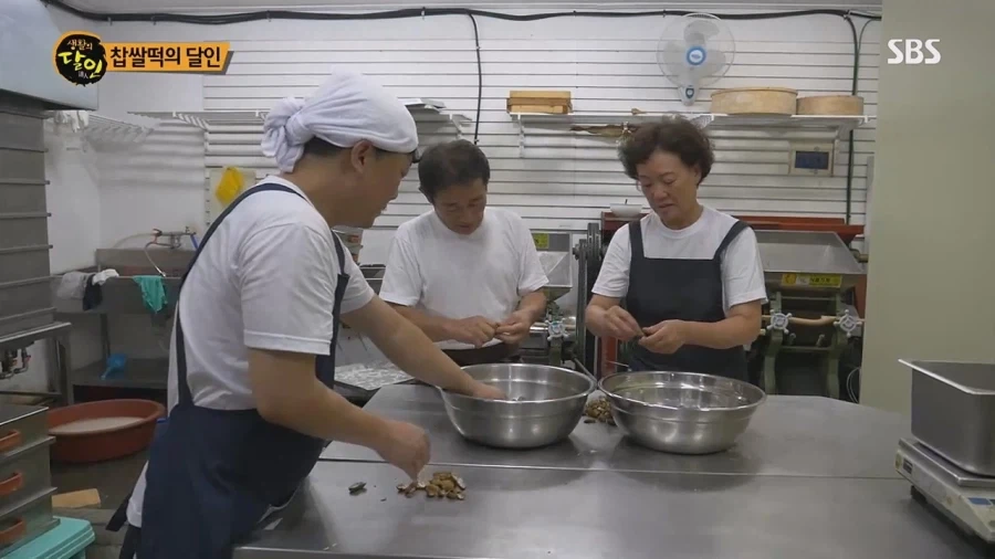 생활의 달인 대구 찹쌀떡의 달인_74.webp