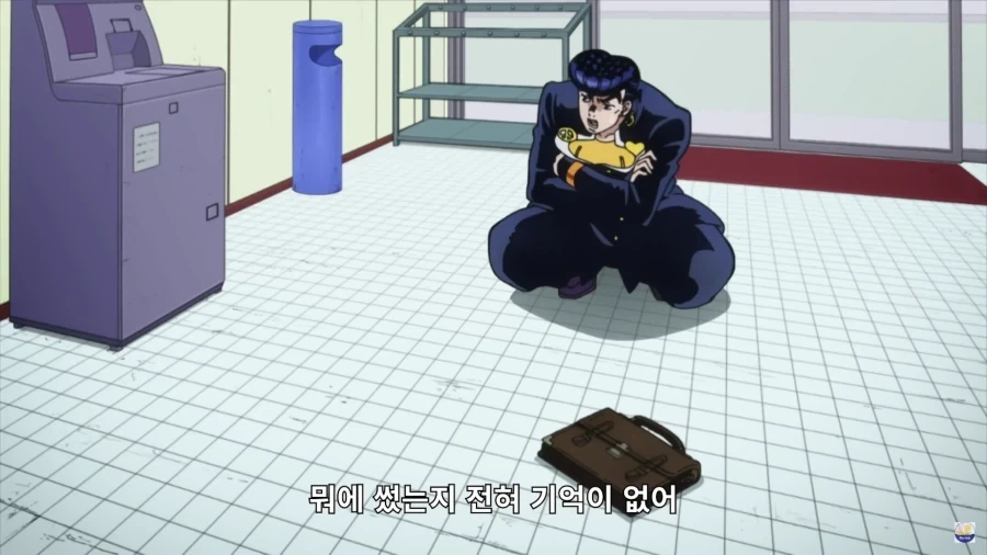 통장 잔고 특_3.webp