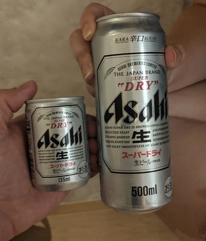 카이지에서 알게 된 아사히 맥주.jpg_2.webp