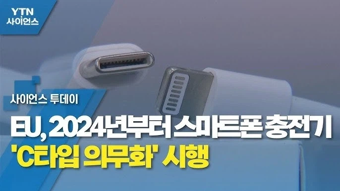 뉴스) 소니 플스 갑질 최후의 희망_2.webp