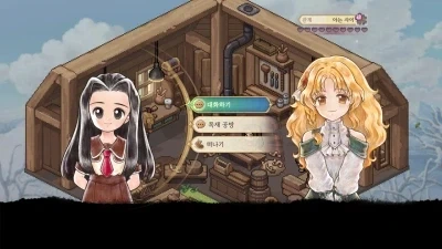 제대로 각잡고 만든 k 프린세스 메이커 신작_4.webp