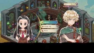 제대로 각잡고 만든 k 프린세스 메이커 신작_5.webp