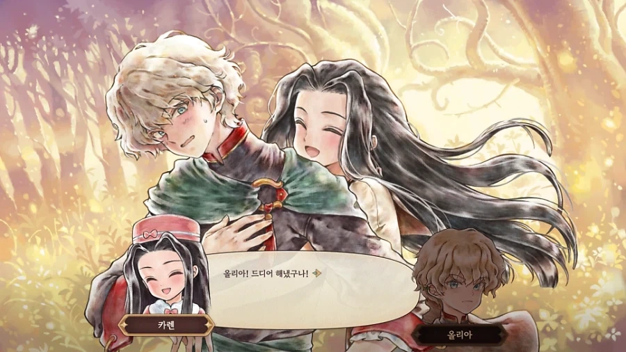 제대로 각잡고 만든 k 프린세스 메이커 신작_14.webp