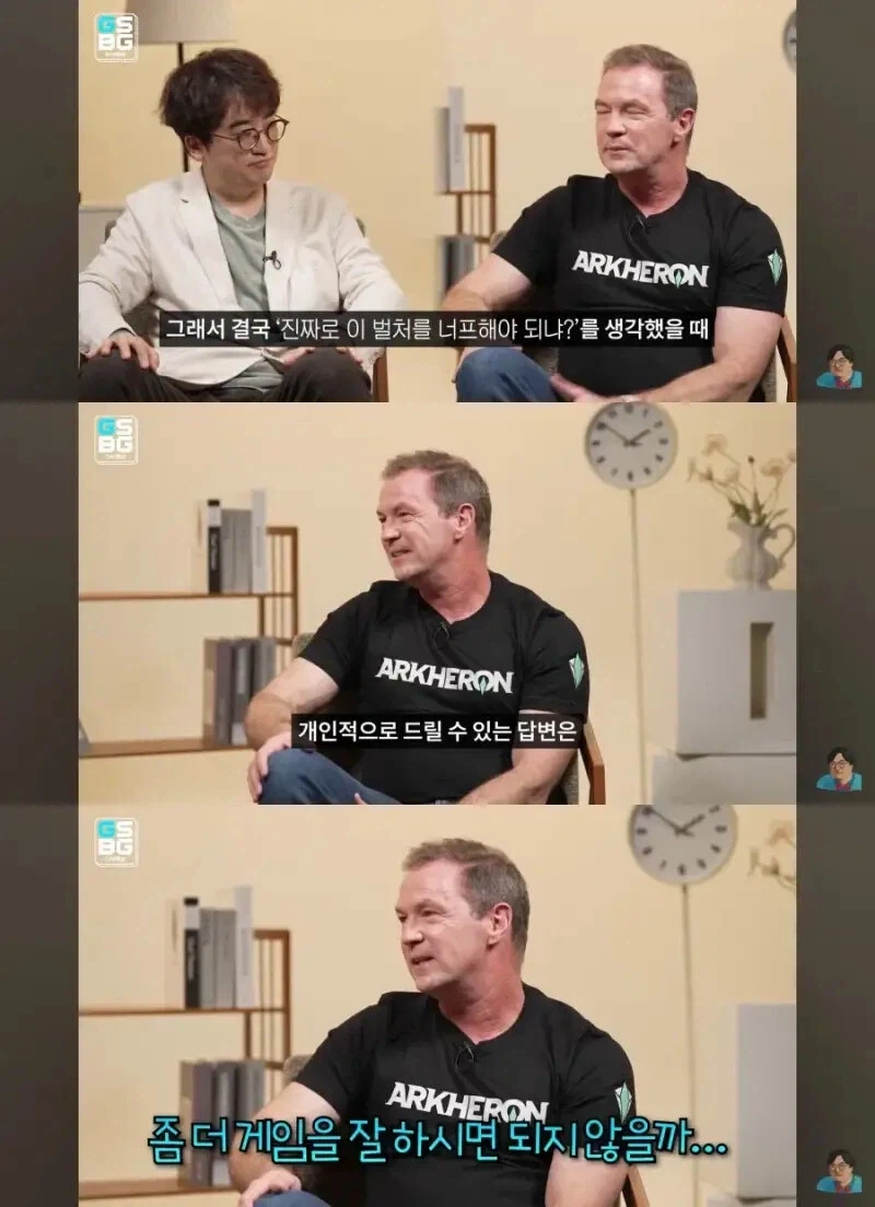 벌처 75원이 맞냐고 개발자에게 물었다_2.webp