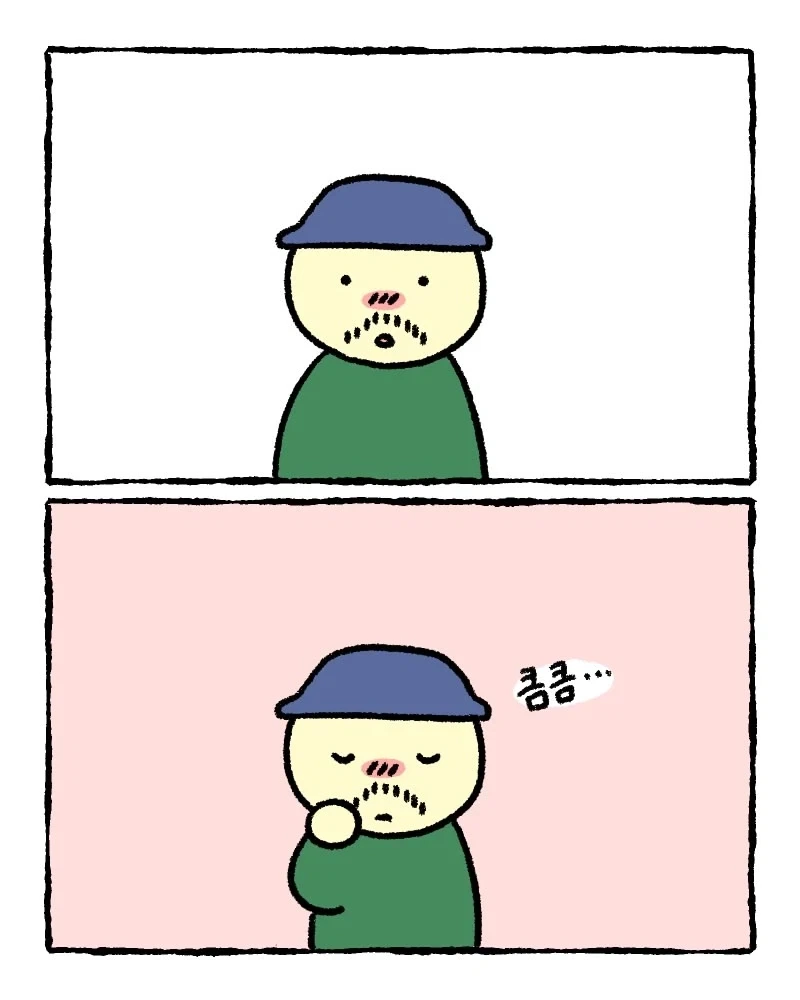 생선 가게 아저씨_9.webp