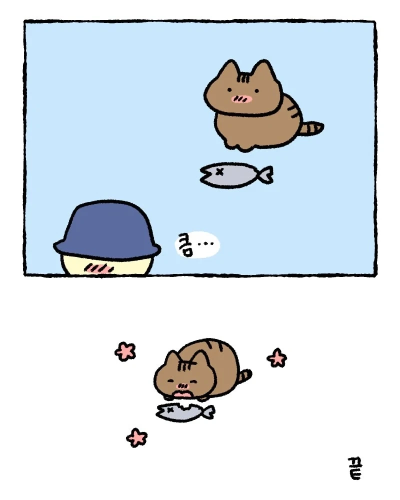 생선 가게 아저씨_11.webp