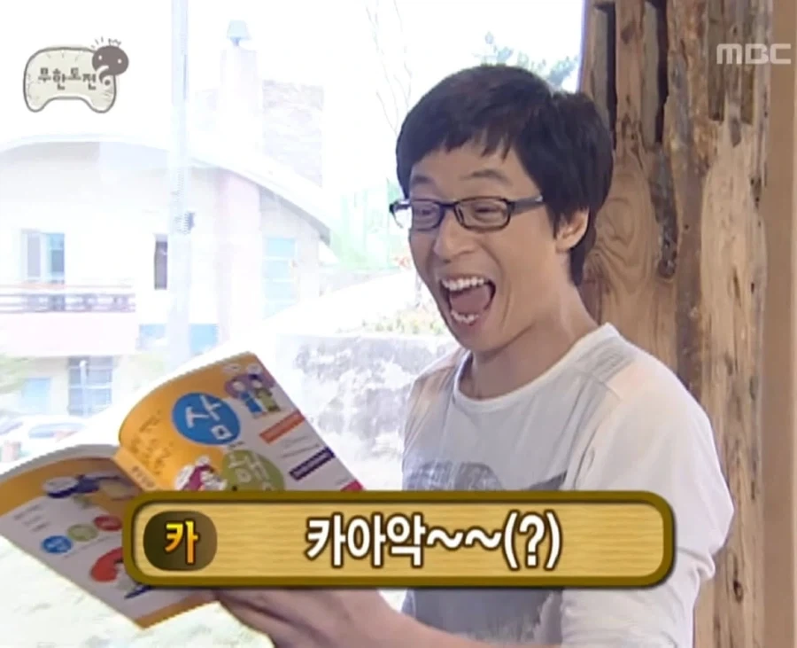 피카츄 삼행시_2.webp