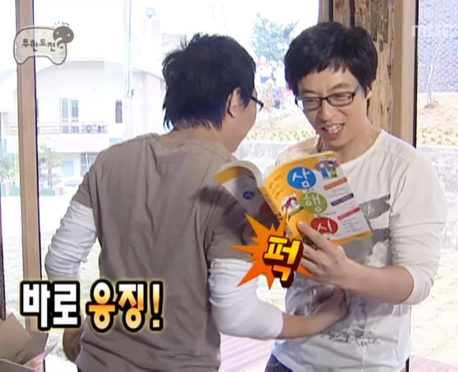 피카츄 삼행시_6.webp