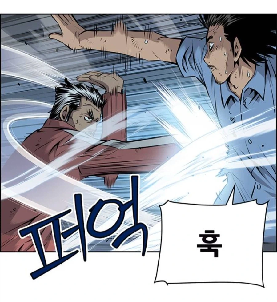무협에서 보통 잘 안되는것.jpg_12.webp