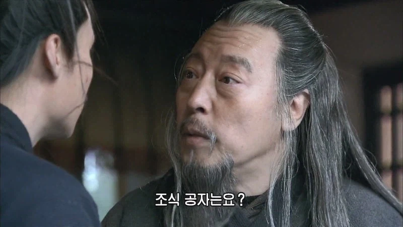 사마의 : 위왕 조조는 사람을 의심하는데 도가 튼 인물입니다_9.webp