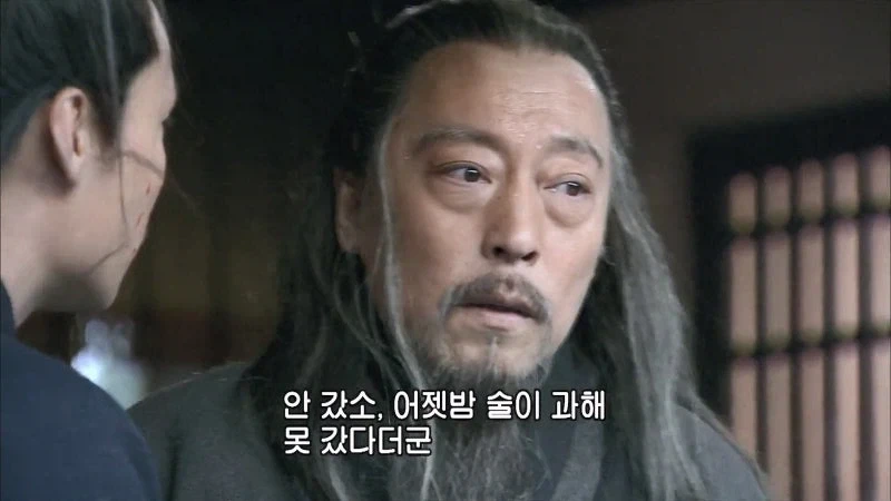사마의 : 위왕 조조는 사람을 의심하는데 도가 튼 인물입니다_10.webp