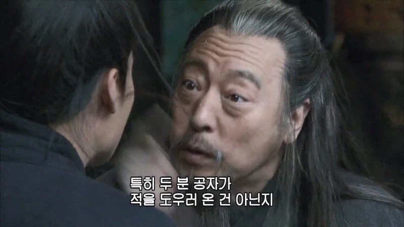 사마의 : 위왕 조조는 사람을 의심하는데 도가 튼 인물입니다_14.webp