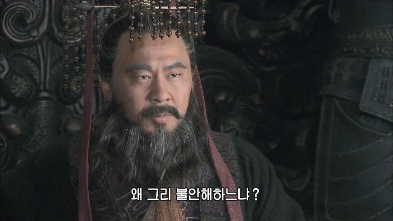 사마의 : 위왕 조조는 사람을 의심하는데 도가 튼 인물입니다_20.webp