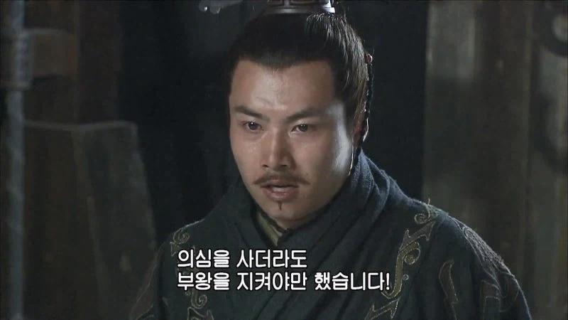 사마의 : 위왕 조조는 사람을 의심하는데 도가 튼 인물입니다_22.webp