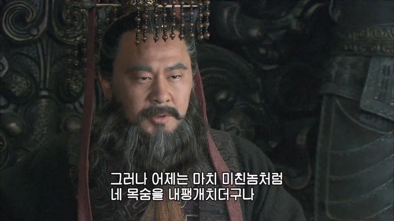사마의 : 위왕 조조는 사람을 의심하는데 도가 튼 인물입니다_26.webp