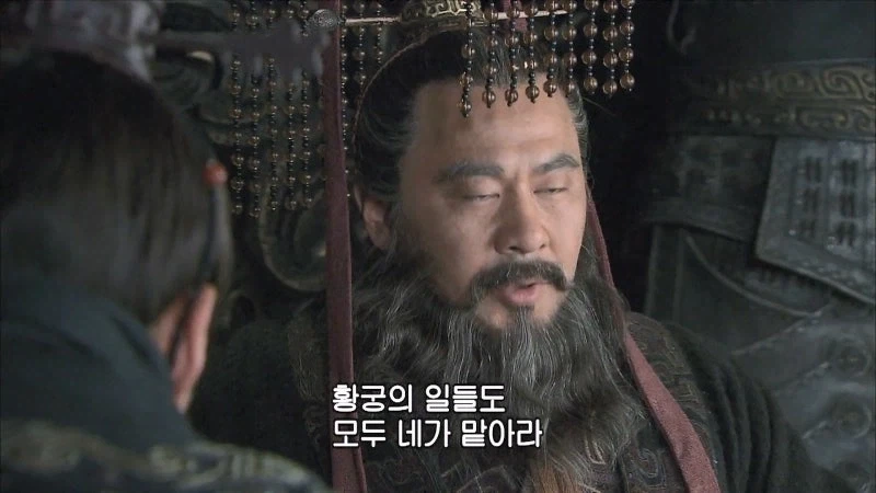 사마의 : 위왕 조조는 사람을 의심하는데 도가 튼 인물입니다_32.webp
