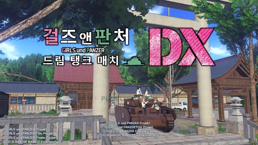 캐릭터 게임 멀티가 8년간 유지되는 이유_1.webp