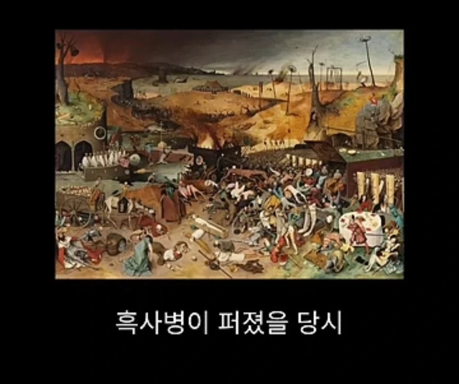 흑사병을 퇴치시킨 전설의 의사_2.webp