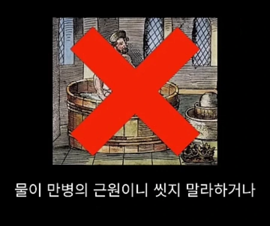 흑사병을 퇴치시킨 전설의 의사_4.webp