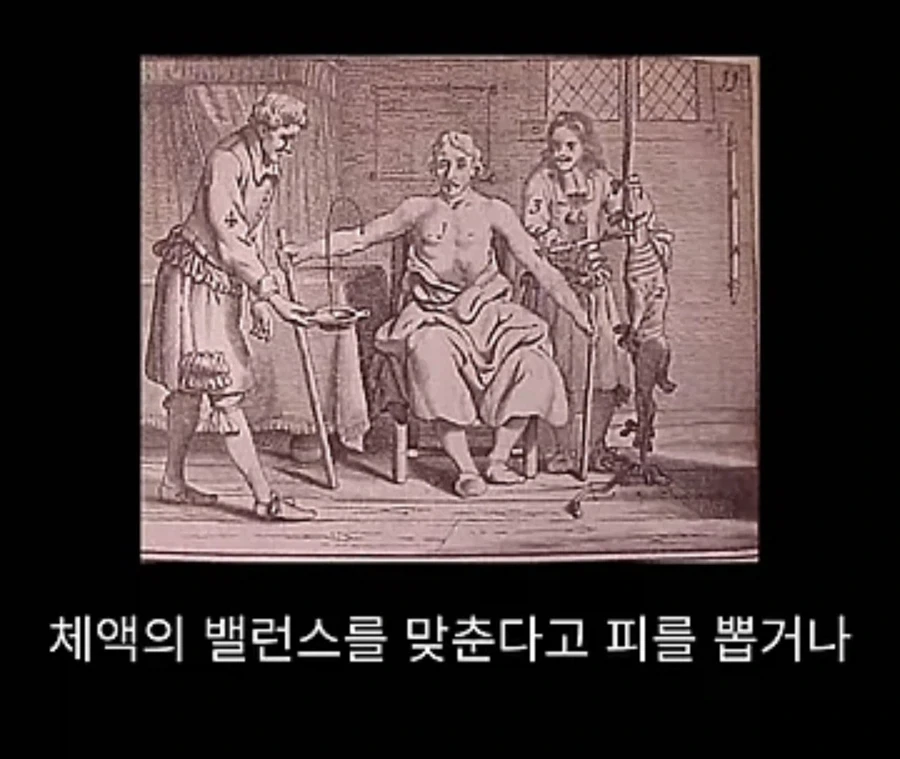 흑사병을 퇴치시킨 전설의 의사_5.webp