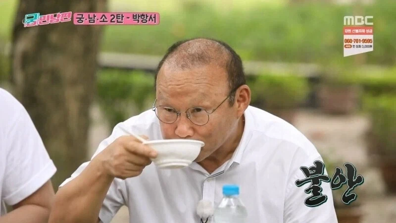 박항서랑 식사하러 왔던 홍명보가 화난 이유_4.webp