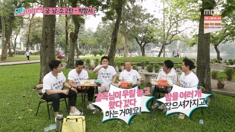 박항서랑 식사하러 왔던 홍명보가 화난 이유_9.webp
