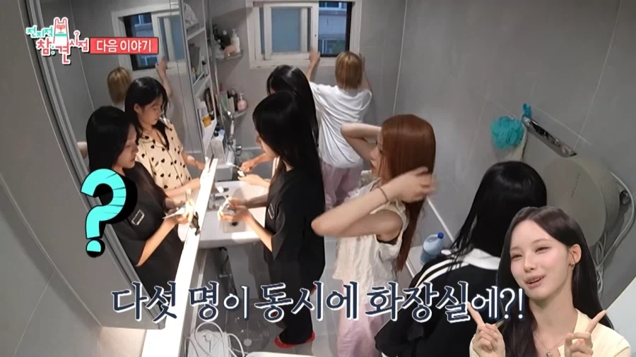 리센느 숙소 ㅋㅋㅋ_7.webp