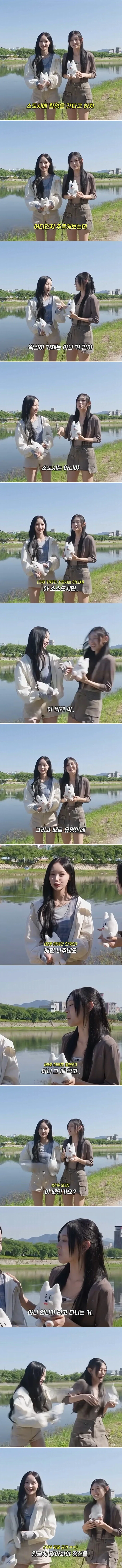 거제는 소도시는 아니야!_1.webp