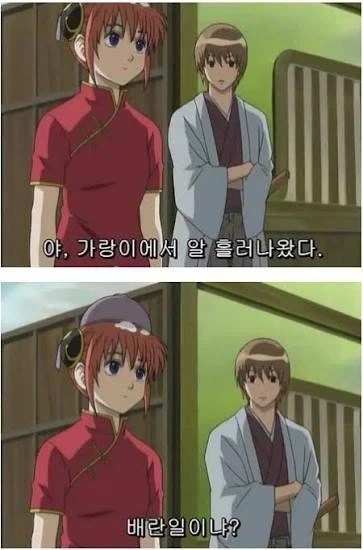 남자는 얼굴이 전부인 이유_1.webp