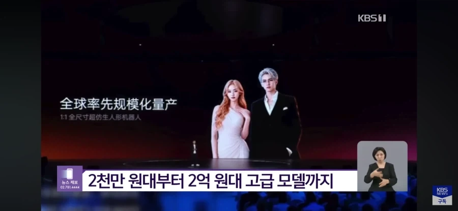 아직 이 세상에서 더 살아볼 가치가 남아있는 이유_2.webp