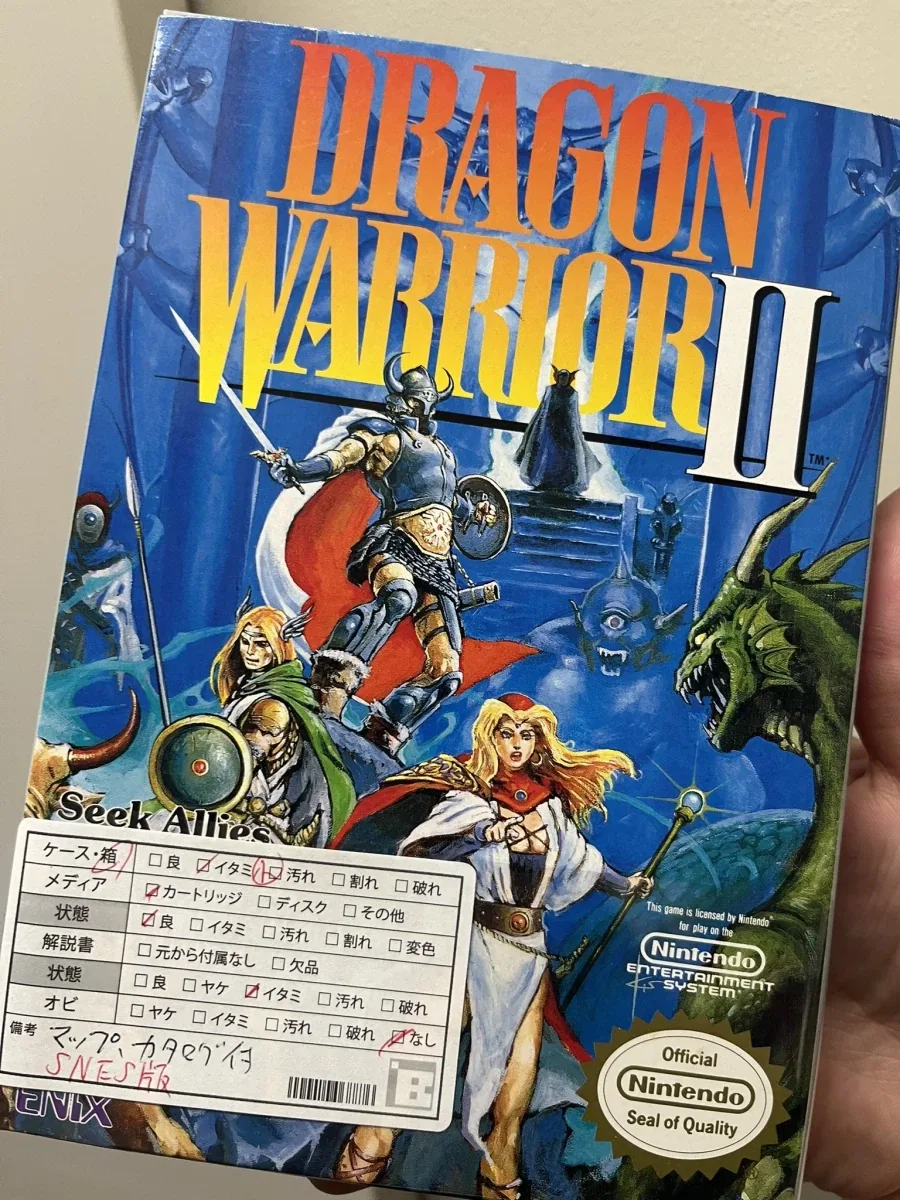 80년대 미국에서 나왔던 RPG 게임 시리즈_1.webp