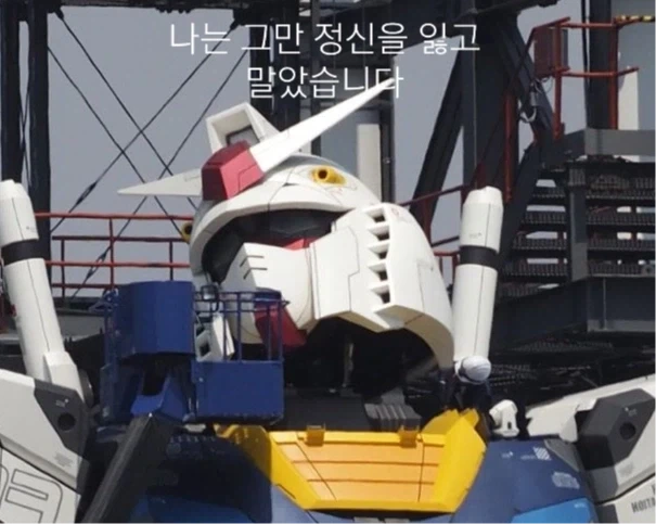 와사비가 비싼 이유.jpg_3.webp