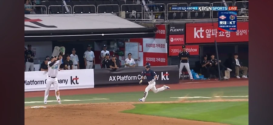 KBO) 비디오 판독도 신중해야 하는 이유_8.webp