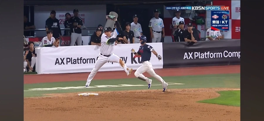 KBO) 비디오 판독도 신중해야 하는 이유_10.webp
