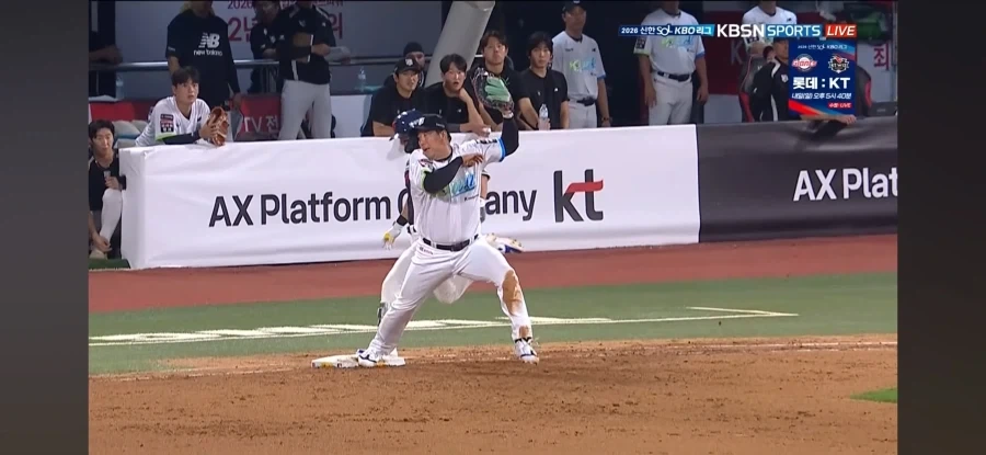 KBO) 비디오 판독도 신중해야 하는 이유_12.webp