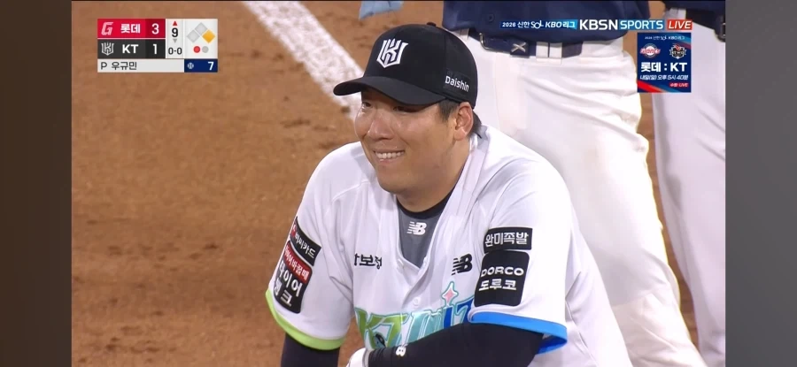 KBO) 비디오 판독도 신중해야 하는 이유_13.webp