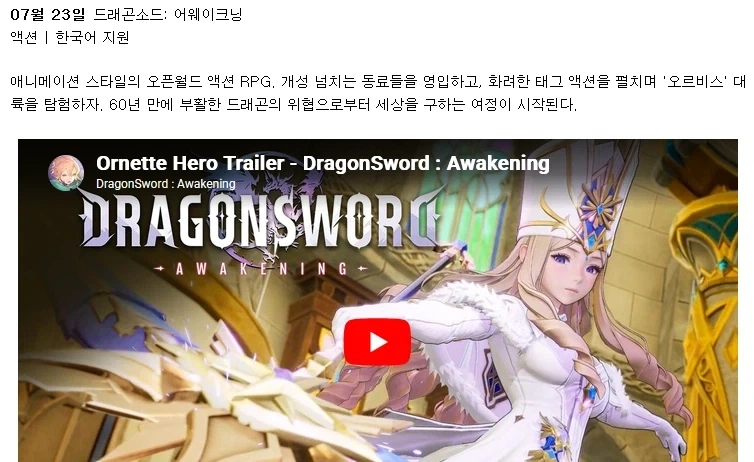60년이 짧은 시간은 분명 아닌데_1.webp
