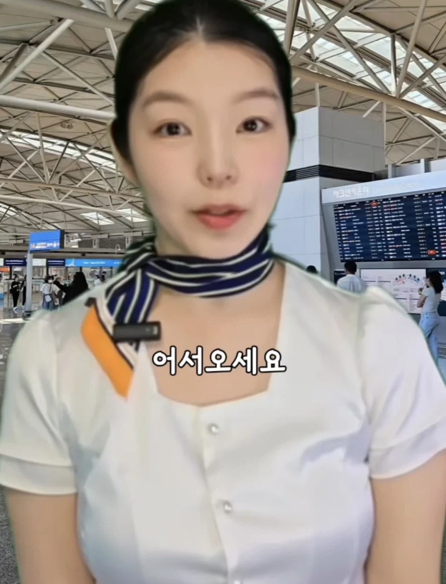 입국심사시 거절될수 있는 여권상태.jpg_1.webp