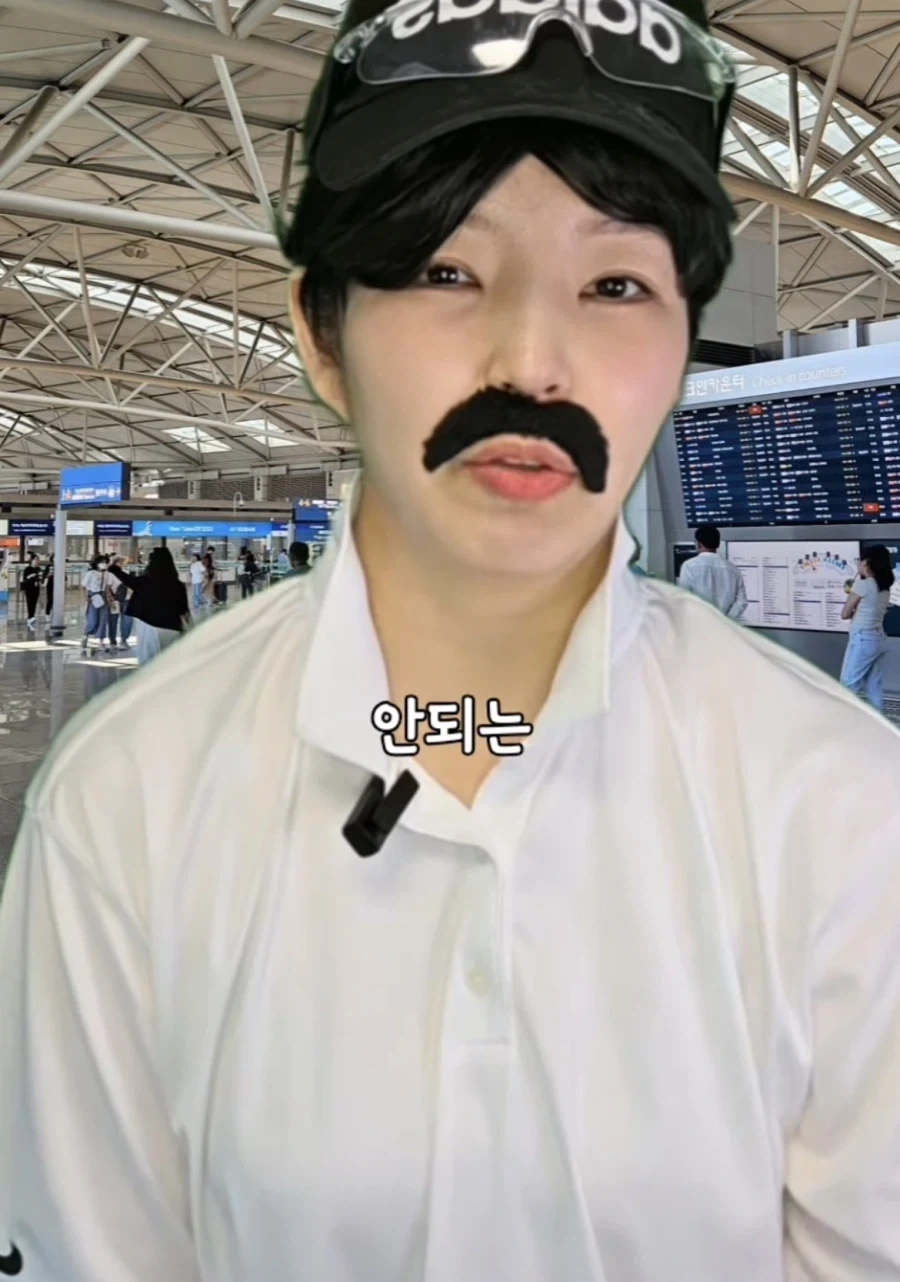 입국심사시 거절될수 있는 여권상태.jpg_10.webp
