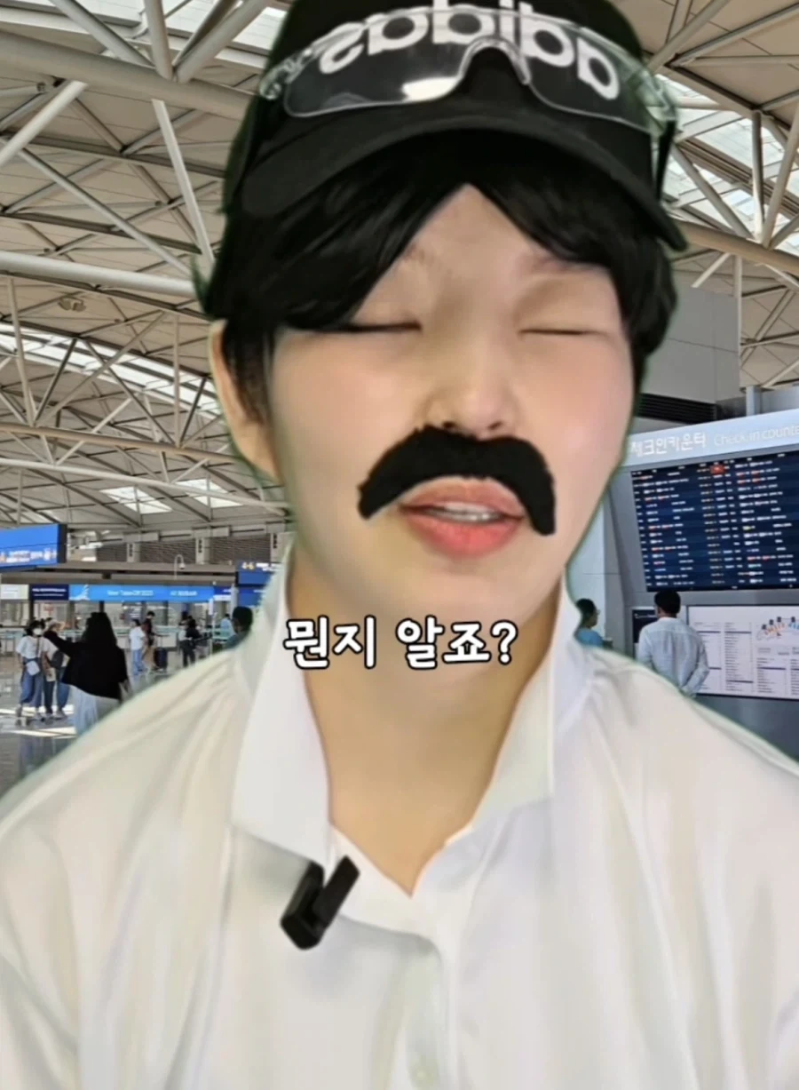 입국심사시 거절될수 있는 여권상태.jpg_12.webp