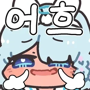 누나와 쇼핑하러 가는_5.webp