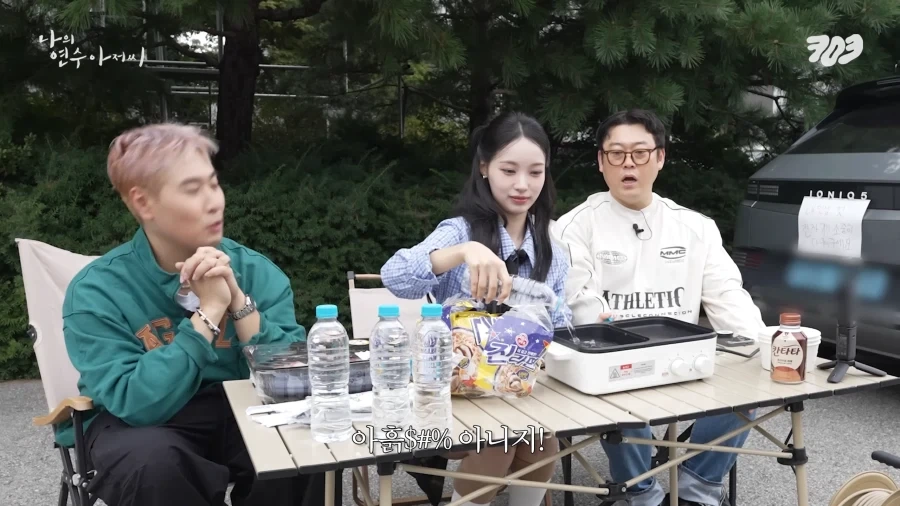 리센느) 원이가 라면 끓이는 방법_2.webp