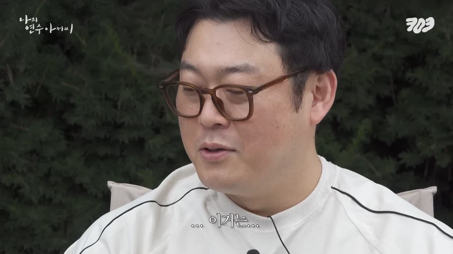 리센느) 원이가 라면 끓이는 방법_4.webp