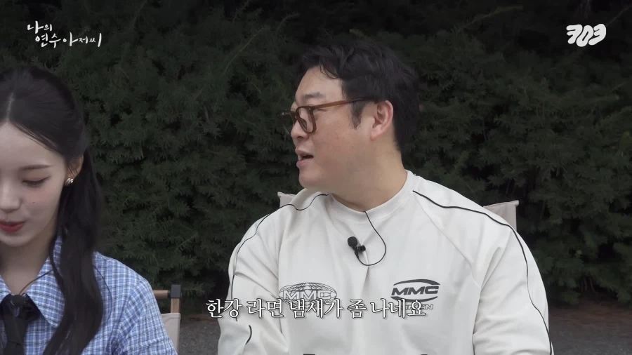 리센느) 원이가 라면 끓이는 방법_5.webp