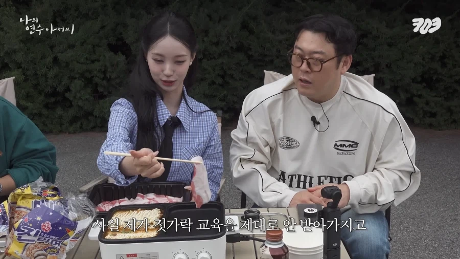 리센느) 원이가 라면 끓이는 방법_6.webp